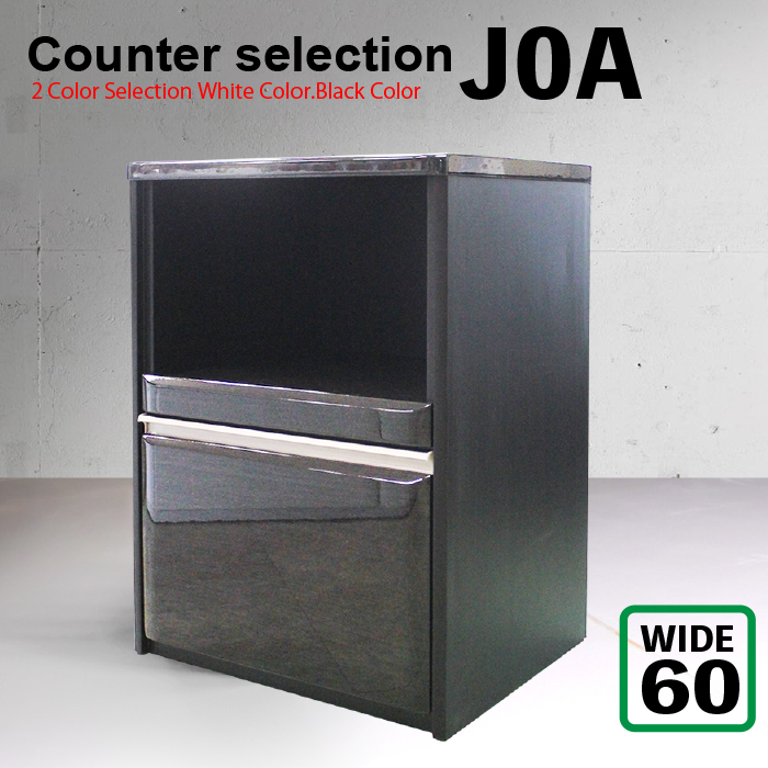 joa1