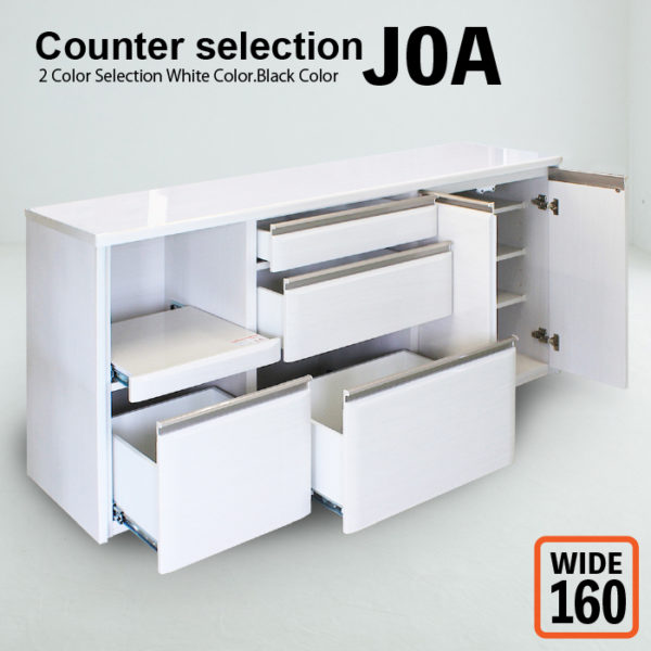 joa5