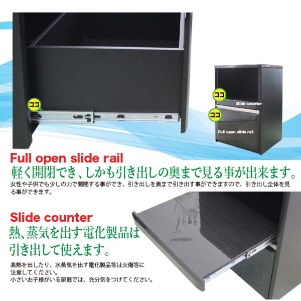 JOA｜三友ファニチャー・家具やインテリアを佐賀からお届け