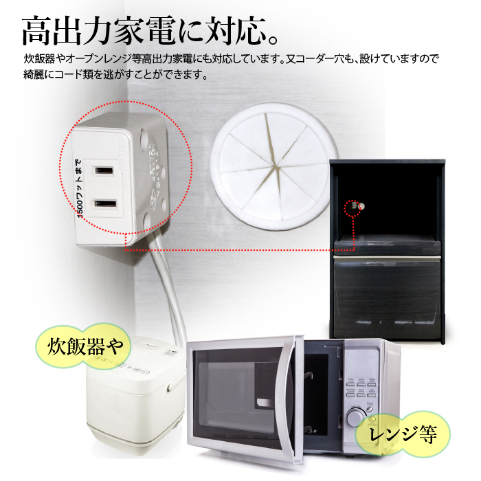 JOA｜三友ファニチャー・家具やインテリアを佐賀からお届け