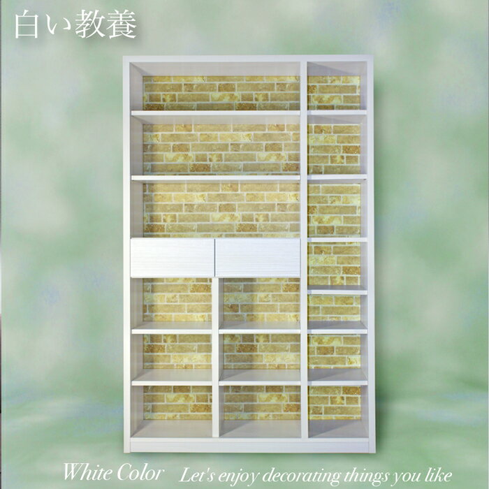 RISE｜三友ファニチャー・家具やインテリアを佐賀からお届け