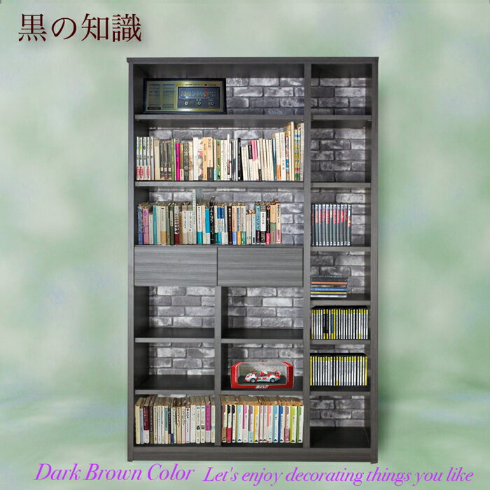 RISE｜三友ファニチャー・家具やインテリアを佐賀からお届け