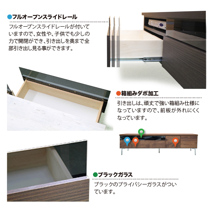 シャープ｜三友ファニチャー・家具やインテリアを佐賀からお届け